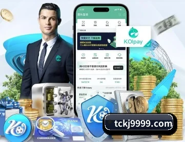 华体会体育app APP